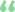 inverted commas